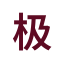 jjstgolive.com favicon